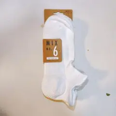 メンズ 白色 靴下 3足セット