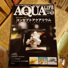 2025年最新】らんちゅう飼育本の人気アイテム - メルカリ