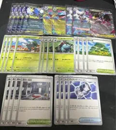 メガアブソルex メガフシギバナex メガユキノオーex メガクチートex