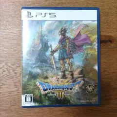 ドラゴンクエストIII PS5