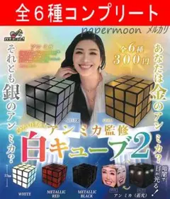 Item thumbnail for item abab35dc-7579-435a-9dcd-17ad512f5a5a
