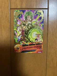 Item thumbnail for item c41fae2e-2f24-4a87-a3cc-e0de7644b58d