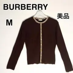 【美品】Burberry バーバリー ニットカーディガン ノバチェック 金ボタン