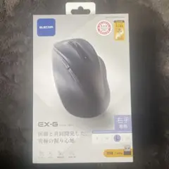 【エレコム】 マウス ワイヤレス　M-XGL30DBSKBK