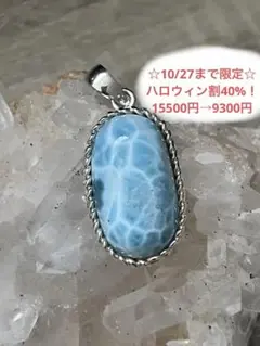 Item thumbnail for item 39725781-7b41-4561-bdb7-23fb5e43bf88