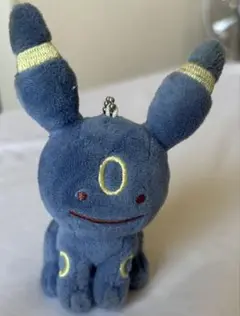 メタモン　ブラッキー　キーホルダー