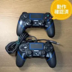 PS4 DUALSHOCK4 コントローラー 互換品 無線・有線2点セット