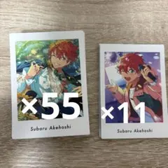 あんスタ ぱしゃっつ action 55枚 private 11枚 明星スバル