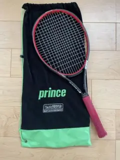 Prince HARRIER104