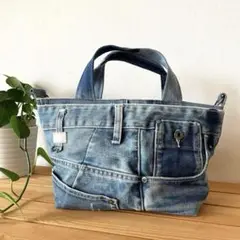 【特別限定価格】 お散歩バッグ デニム リメイク　トート
