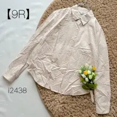 長袖シャツ　コットンシャツ　綿　オフィスカジュアル　透け感　ベージュ【9R】M