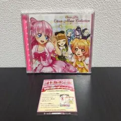 オトカドール オトカミュージックコレクション