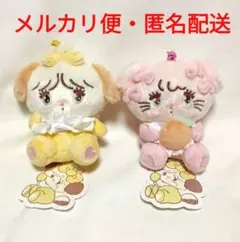 Item thumbnail for item ada5e51b-d6b9-4131-b333-460f6021b1a5