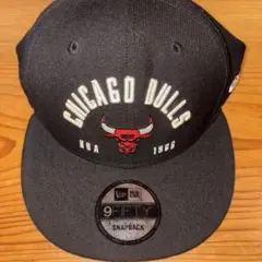 シカゴブルズ 9FIFTY スナップバックキャップ
