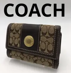 COACH ブランド ブラウン 三つ折り財布 お洒落 メンズ レディース