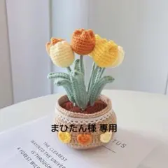 Item thumbnail for item d74f9b5a-512b-498f-b49a-a3c631b6e193