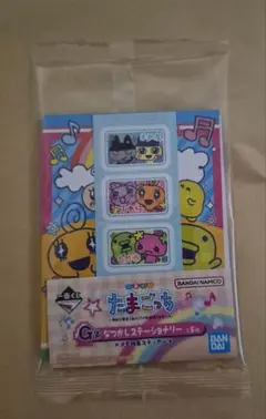 たまごっち　一番くじ　G賞