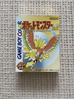 Item thumbnail for item ccc0310b-241b-4d78-88f6-fd40954474d5