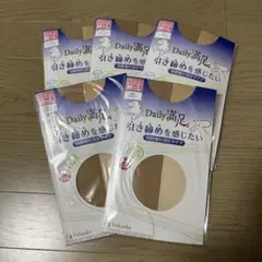 【新品未使用】レディースストッキング M〜Lサイズ