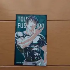 アニメ 呪術廻戦 ホログラムイラストカード 伏黒甚爾