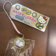 ご当地キティ　島根　石見銀山