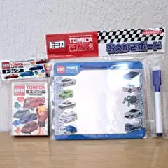 トミカ おえかきボード ペン付き トランプ ラッピング済み 新品 防災リュック