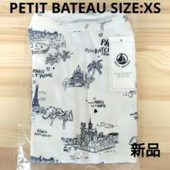 新品未開封 プチバトー PETIT BATEAU キャミソール XS