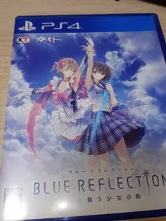 PS4 BLUE REFLECTION 幻に舞う少女の剣　ブルーリフレクション