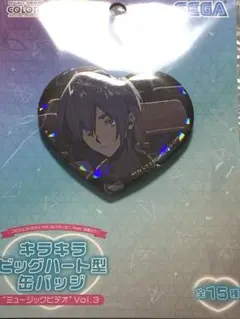 KAITO プロセカ キラキラ ビッグ ハート型 缶バッジ ミュージックビデオ