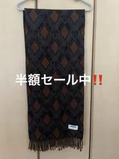 半額セール、即日発送、早い者勝ち‼️レノマ　高級マフラー