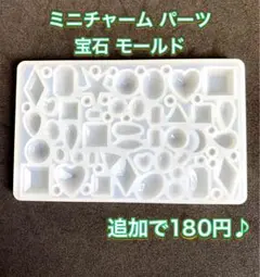 Item thumbnail for item 379dbb9e-8036-4ae4-a64d-7d0d58a9c8d2
