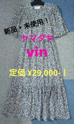 Item thumbnail for item 70424bda-f809-42da-8fab-aab0e0fcc5cd