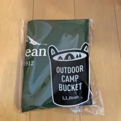 L.L.Bean アウトドアキャンプバケツ エルエルビーン ノベルティ