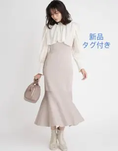 新品スナイデルsnidelスクエアカラードッキングニットワンピース