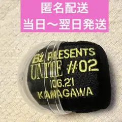 新品★B'z UNITE#02ガチャガチャ 6/21日替わりリストバンド