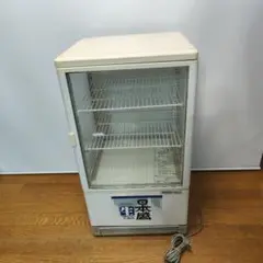 SANYO ガラス冷蔵庫 ホワイト 3段