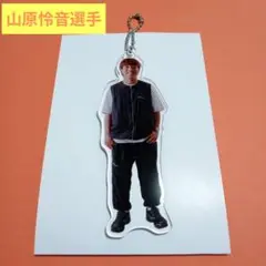 清水エスパルス　山原怜音選手　アクリルキーホルダー　私服ver.
