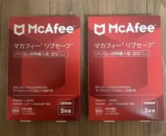 新品未開封　McAfee マカフィー・リブセーブ 3年版　2個セット