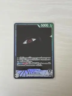 イム リーダーパラレル
