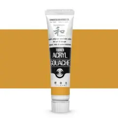 新品未使用　ターナー アクリルガッシュ 絵の具　 鬱金色 うこんいろ 20ml