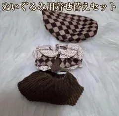 Item thumbnail for item 7cb52075-d19d-423c-8269-a45e84ad6c93