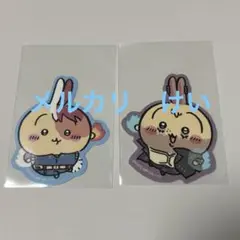 僕のヒーローアカデミア × ちいかわ　ショート　荼毘　ステッカー　うさぎ