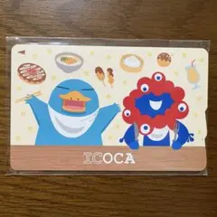 Item thumbnail for item 8c64cac9-9ec6-4001-9e85-91b7b253f1ac