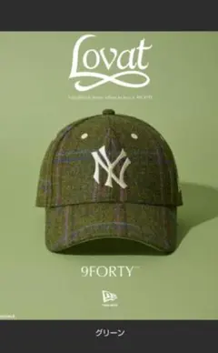 Item thumbnail for item 931a7ca0-c469-4097-a209-cabccf960091