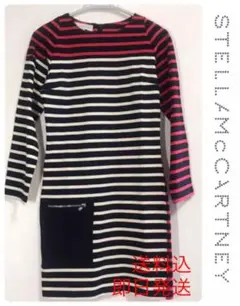 お値下げ‼︎Stella McCartneyワンピース 細身