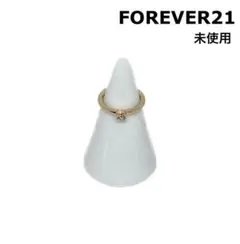 【未使用】FOREVER21 ピンキーリング ゴールド