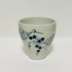 栗原はるみ 手描きぶどう カップ 湯のみ