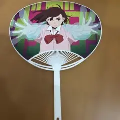 限定 うちわ ダンダダン モモ 綾瀬桃 あやせもも ノベルティ