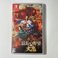 信長の野望 大志 Nintendo Switch 【読み込み確認済】