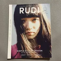 RUDI ルディー vol.1 2015 4月号 創刊号